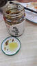 川娃子辣椒酱拌饭拌面酱 青辣椒剁椒酱拌面辣酱下饭菜皮蛋烧椒酱230g 实拍图