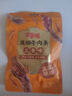百草味牛肉条五香味50g 肉干肉脯特产肉类小吃即食熟食 新老包装随机发 实拍图