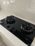 方太油烟机F5系列抽油烟机家用27巡航风量挥手智控智感净味环隐速吸油烟机灶具套装烟灶套装F5补贴20% 【旗舰爆款】27巡航风量单烟机 实拍图