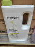 babycare婴儿酵素洗衣液 无酒精宝宝专用婴幼儿童酵素去污洗衣液1.8L 实拍图