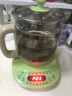 小熊（Bear）养生壶煮茶壶 恒温水壶多档保温烧水炖煮壶一体电热水壶花茶壶 1.5升全自动玻璃养生烧水壶0胶水 YSH-B18T1【配实用滤网+蛋架】 1.5L 绿色 实拍图