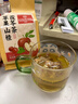 内廷上用北京同仁堂苹果山楂茶刮消茯苓油减养生瘦红枣肚子脂食水果茶*3袋 实拍图