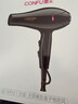 康夫（CONFU）电吹风机家用大功率2200W冷热风专业发廊级理发店恒温吹风筒机KF-8953 【大风力推荐】1亿负离子升级款 黑金 实拍图
