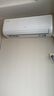 奥克斯（AUX）家电补贴20%空调 大1.5匹/1匹新一级/三级变频冷暖 节能静音除菌自清洁空调挂机 以旧换新 大1.5匹 三级能效 【升级冷暖变频】15-22平 实拍图