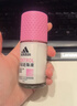 阿迪达斯 （adidas）女士舒润走珠止汗露滚珠香体液50ml 腋下止汗 去臭净味 滋润护肤 实拍图