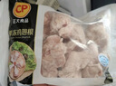 CP正大食品白羽鸡翅根2斤 生鲜冷冻 鸡肉烤鸡翅鸡肉 腌制鸡肉 实拍图