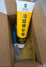 炫嘉米塔尔防水补墙膏白色墙面修补膏补墙漆墙面裂缝修补乳胶漆修复膏1.8kg 实拍图