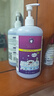 雪貂留香狗狗沐浴露 益生菌定制宠物香波柔顺蓬松 白毛专用655ml 实拍图