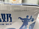 皇氏乳业 高钙奶 250ml*12盒 早餐伴侣箱装 实拍图