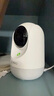 360摄像头9pro 高清400万像素微光全彩家用监控手机远程双向通话360度旋转婴儿看护器 实拍图