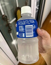宝矿力水特电解质水功能性运动饮料500ml*15瓶 整箱装补充能量水分 实拍图