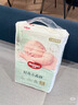 好奇（Huggies）小森林拉拉裤XXL30片(15kg以上)尿不湿心钻【透氧顶配更低敏】 实拍图