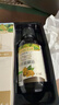 爷爷的农场有机核桃油有机亚麻籽油63ml*2 凉拌热炒礼盒 婴幼儿宝宝辅食食谱 实拍图