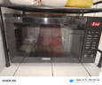 格兰仕（Galanz）不锈钢内胆微波炉烤箱一体机 23升智能微波炉平板式光波炉家用微波炉一级能效G90F23CSXLVN-R6(B3) 实拍图