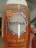 femfresh【柑橘芯】日常清洁250mL  女性私密处护理清洁洗液 私处洗液 实拍图