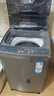Haier海尔波轮洗衣机全自动8/10公斤大神童大容量租房家用神器升级除菌除螨洗柔护内筒以旧换新补贴统帅 8公斤双侧仿生过滤器+15分钟速洗+强力洗+桶自洁 实拍图