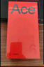 一加 Ace 5 16GB+512GB 天青瓷-陶瓷特别版 国家补贴 第三代骁龙 8 风驰游戏内核 oppo游戏智能5G手机 实拍图