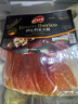 Prosciuttidoro西班牙火腿伊比利亚火腿片100g即食生吃西班牙进口火腿肉净重100g 实拍图