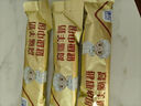 臻牧（zhenmu） 中老年无蔗糖高钙羊奶粉大容量 独立条装 1.25kg（25g*50） 实拍图
