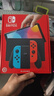 Nintendo Switch任天堂 游戏机 Switch NS港版OLED版游戏主机 配彩色Joy-Con 便携游戏掌机 实拍图