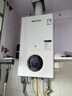 奥克斯(AUX) 燃气壁挂炉天然气供暖炉家用燃气热水器地暖暖气片采暖热水炉恒温ECO节能供暖洗浴两用 20KW 巨省气变频板换≤120㎡ 天然气12T 实拍图