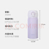膳魔师（THERMOS）保温杯316钢350ml男女士儿童水杯学生感恩节礼物JNL-350S丁香紫 实拍图