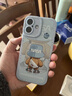 奶小鸭（NEYAA）适用苹果17手机壳 iphone17保护套镜头全包硅胶防摔超薄创意卡通简约网红软壳男女款 远峰蓝 实拍图