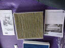 马勒（MAHLE）带炭PM2.5空调滤芯LAK1337(奥迪Q7(16后)/A4L(B9)/Q5L/A6L 19年后 实拍图