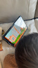 读书郎（readboy）学习机C28pro学生平板电脑 护眼学习机 小学初中高中教材同步 点读机英语家教机 小初高作业批改 实拍图