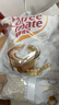 雀巢（Nestle）咖啡茶伴侣 香浓10ml*100粒 奶油奶精球 含生牛乳 0反式脂肪酸 实拍图