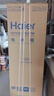海尔（Haier）「麦浪套系」511升全空间保鲜超薄零嵌法式多门家用电冰箱BCD-511WGHFD1BWLU1国家补贴20% 实拍图
