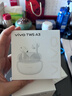vivo TWS A3 耳机 实拍图