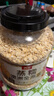 丙田 澳洲蒸糯全麦燕麦片2100g 燕麦 进口即食早餐冲泡无0 添加脂肪糖 实拍图