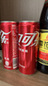 可口可乐（Coca-Cola）碳酸汽水摩登罐饮料330ml*6罐 实拍图