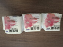 妇炎洁益生菌卫生护垫155mm20片添加益生菌净味多功能芯片京东自营 实拍图