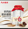 九江双蒸米香型白酒 53度6年原浆浸泡酒4L纯粮白酒浸泡人参灵芝药材养生酒 实拍图