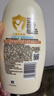 艾惟诺（Aveeno）艾维诺润肤乳露婴儿童身体乳保湿补水滋润干痒宝宝儿童面霜354g*2 实拍图