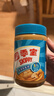 四季宝（SKIPPY）花生酱 早餐面包酱 调味酱料拌饭拌面酱火锅蘸料烘焙原料柔滑510g 实拍图