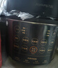 九阳（Joyoung）智能家用电压力锅压力煲铜匠大火一锅双胆大屏4-6人开盖营养煮预约定时6L电高压锅Y-60C91 实拍图