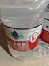 农夫山泉 饮用水 饮用天然水5L*4桶 整箱装 桶装水随机包装 实拍图