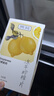 贡苑冻干柠檬片200克【共2盒】独立包装蜂蜜柠檬干片水果冷泡水喝花茶 实拍图