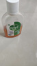 滴露（Dettol）消毒液250ml 衣物消毒水家居室内环境地板消毒 衣物除菌剂甲流感 实拍图