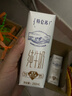 蒙牛【新鲜日期】特仑苏纯牛奶250ml*16盒 家庭早餐 送礼盒装  实拍图