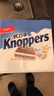 knoppers优力享 德国进口 巧克力威化饼干24包600g休闲零食早餐代餐下午茶 实拍图
