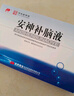 敖东安神补脑液10ml*24支/盒补气血女补气养血提高免疫力睡眠失眠助眠药非褪黑素酸枣仁 实拍图