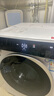 石头分子筛洗烘一体机H1 冰川白 12kg大容量滚筒全自动烘干洗衣机 智能投放 国家补贴 XQGH120RR02 实拍图