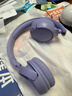 JBLTUNE520BT头戴式蓝牙无线耳机 通话降噪耳机耳麦 手机电脑笔记本耳机 紫色 实拍图