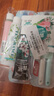 两面针（LMZ）便携礼包旅行套装（牙刷4支+牙膏40g*3支+洗发水30ml+护发素30ml 实拍图