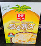 春光食品 海南特产 椰香薄饼300g 薄脆椰子饼干 休闲零食 独立小包装 实拍图