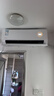 华凌神机二代空调 新一级 1.5匹 变频挂机KFR-35GW/N8HE1Ⅱ+新一级 3匹 变频柜机 KFR-72LW/N8HE1Ⅱ 实拍图